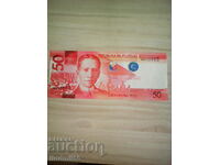 PHILIPPINES PHILLIPINES 50 Peso issue - issue 2013 NEW UNC