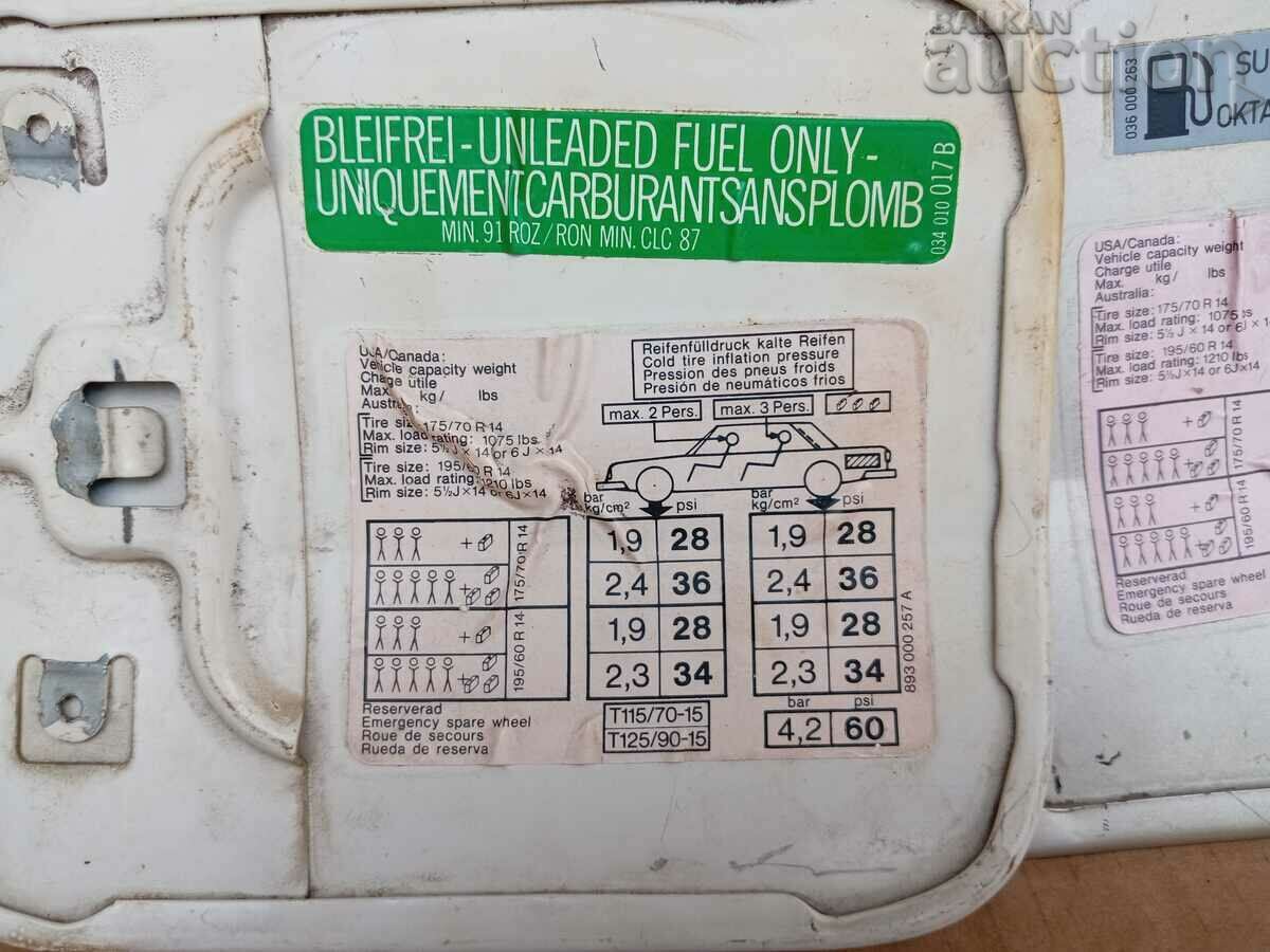 Audu 80 quattro retro vintage tank doors AUDI 100 - 7