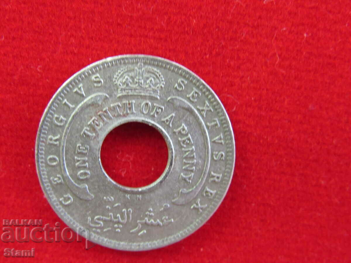 Παράδοση Βρετανική Δυτική Αφρική - 1/10 Penny, 1950 - 151 D Παράδοση Βρετανική Δυτική Αφρική - 1/10 Penny, 1950 - 151 D