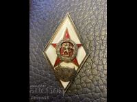 Badge BVA Rakovski Rhombus Rare