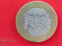 West African States, 500 Sefa Francs, 2003, 607D