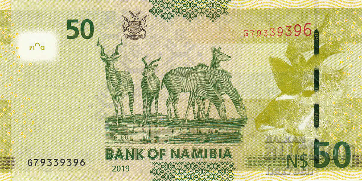 Auction ❤️ ⭐ Namibia 2019 $50 UNC New ⭐ ❤️ Auction ❤️ ⭐ Namibia 2019 $50 UNC New ⭐ ❤️