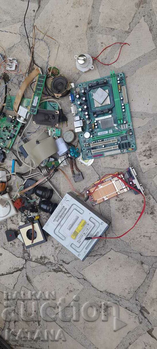 Electronic scrap with price 40.00 BGN | € 20.45 Electronic scrap with price 40.00 BGN | € 20.45