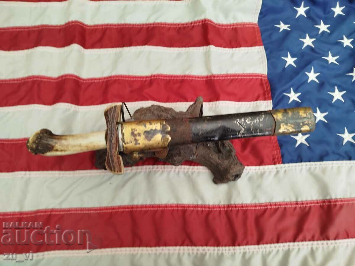 Dagger 1 with price 100.00 BGN | € 51.13