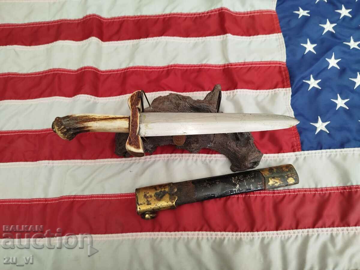 Delivery of Dagger 1