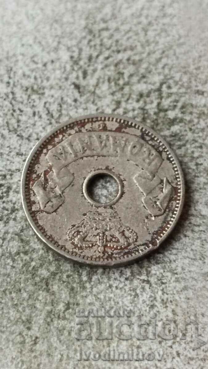 Romania 5 baths 1906 J with price 2.35 BGN | € 1.20