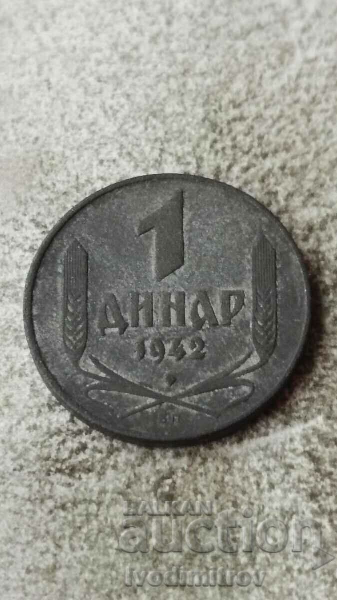 Serbia 1 dinar 1942