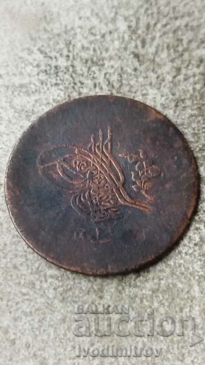 Ottoman Empire 5 money 1839 20 with price 8.65 BGN | € 4.42 Ottoman Empire 5 money 1839 20 with price 8.65 BGN | € 4.42