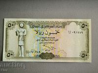 Bancnota - Yemen - 50 Riali UNC | 1993