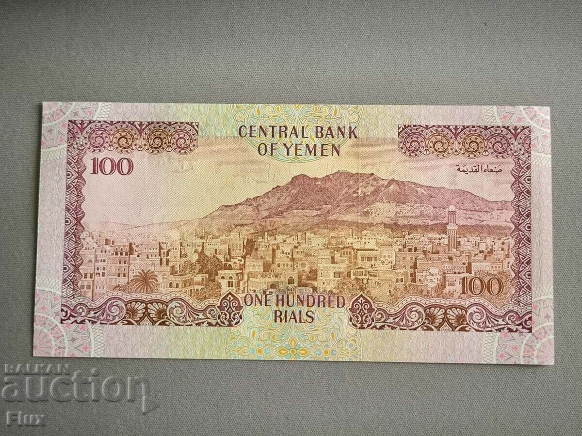 Banknote - Yemen - 100 Rials UNC | 1993 with price 12.50 BGN | € 6.39 Banknote - Yemen - 100 Rials UNC | 1993 with price 12.50 BGN | € 6.39
