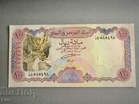 Bancnota - Yemen - 100 Riali UNC | 1993