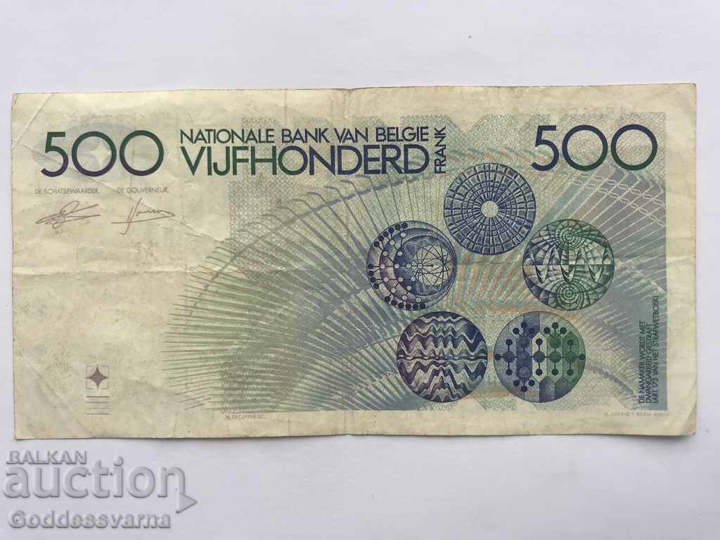 Belgium 500 Francs 1986 Pick 143 Ref 3385 with price 52.00 BGN | € 26.59 Belgium 500 Francs 1986 Pick 143 Ref 3385 with price 52.00 BGN | € 26.59