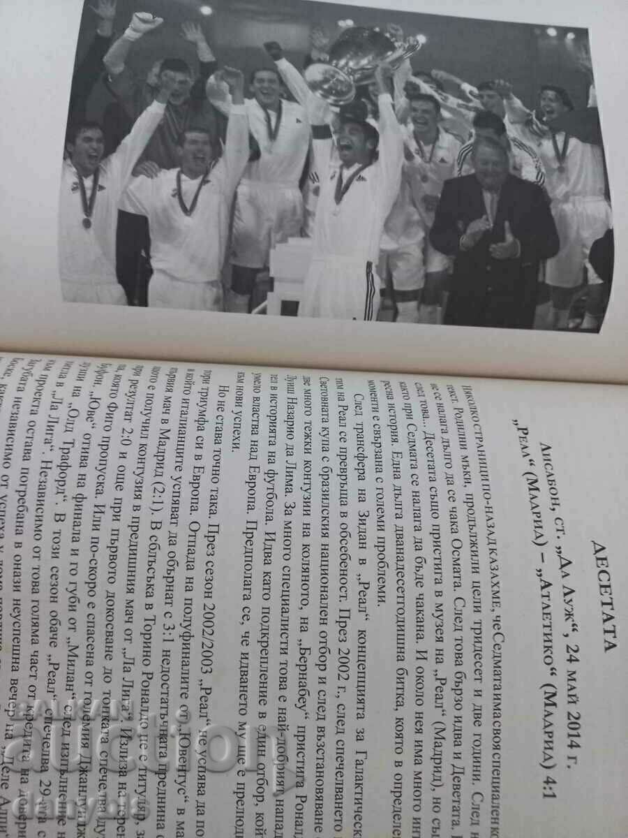 Livrarea Carte - Real Madrid - Regii Europei