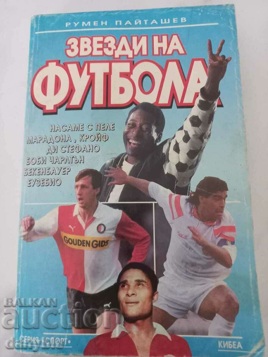 Βιβλίο - Αστέρια του ποδοσφαίρου - Rumen Paytashev Βιβλίο - Αστέρια του ποδοσφαίρου - Rumen Paytashev