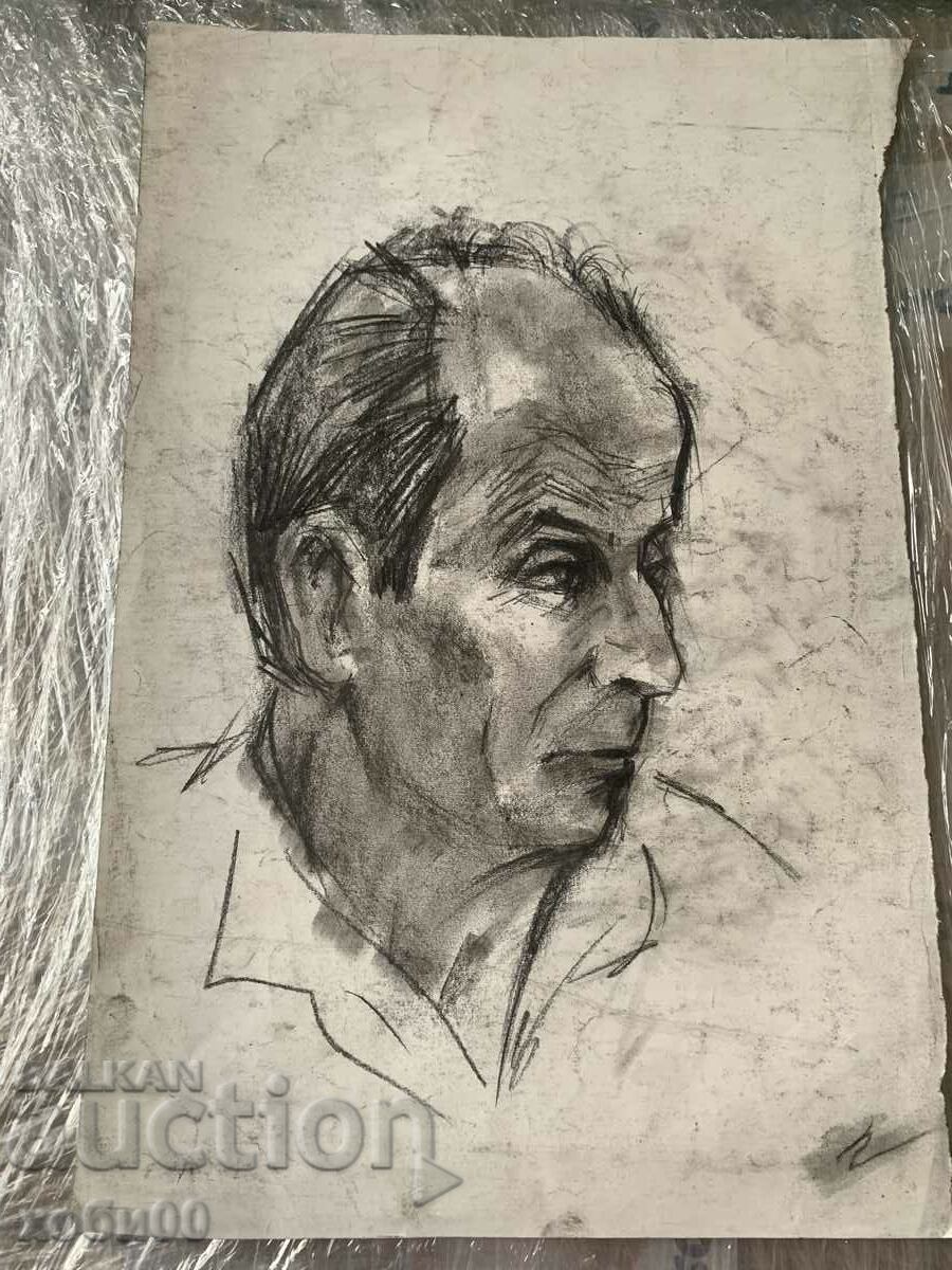 Drawing Portrait