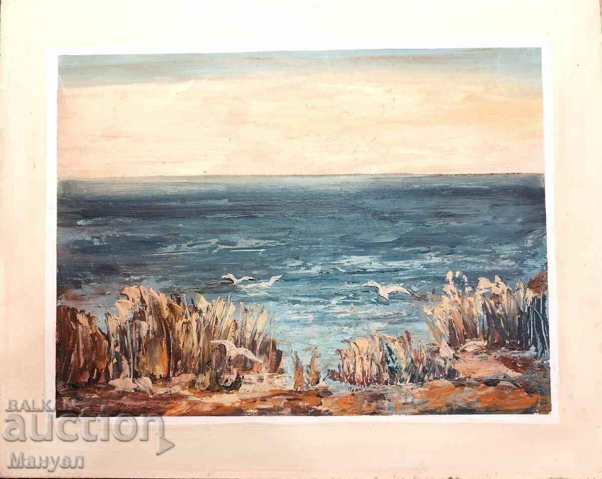 Θαλασσογραφία. με τιμή 79.90 BGN | € 40.85