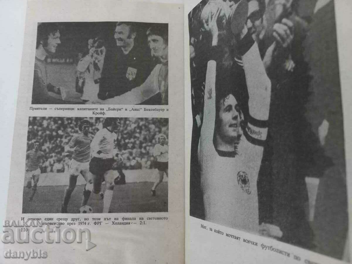 Delivery of Book - Beckenbauer - Stops from a career Delivery of Book - Beckenbauer - Stops from a career