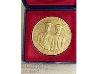 medal plaque For services to the DOT Honorary badge of the Ministry of the Interior with a box