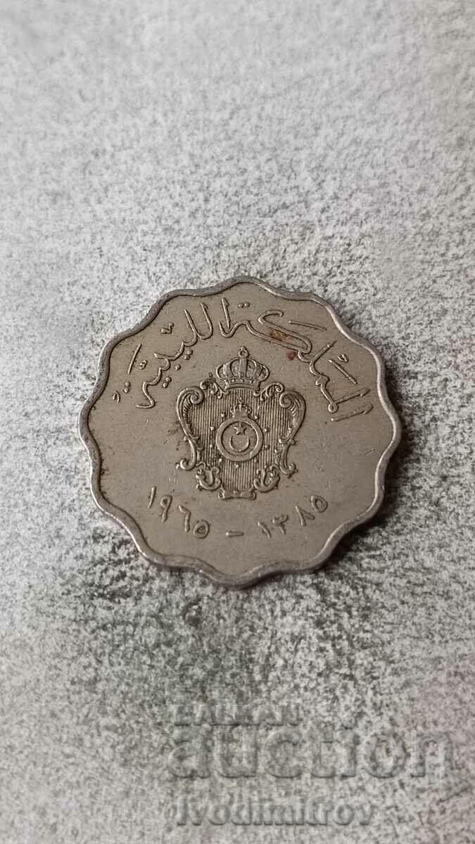 Libya 50 millimas 1965 with price 2.85 BGN | € 1.46 Libya 50 millimas 1965 with price 2.85 BGN | € 1.46