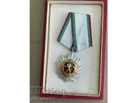 rare order of the People's Republic of Bulgaria third degree with box