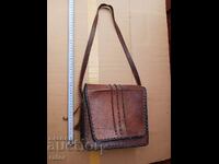 Beautiful leather bag SBH, cool