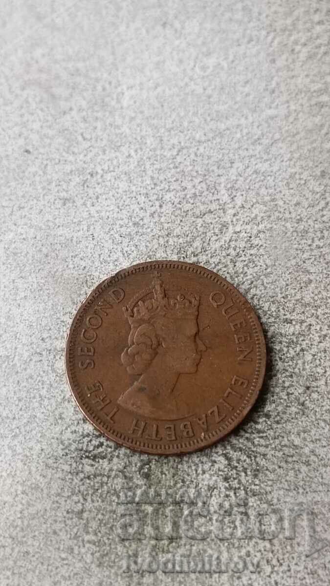 Cyprus 5 mil 1956 with price 1.85 BGN | € 0.95 Cyprus 5 mil 1956 with price 1.85 BGN | € 0.95