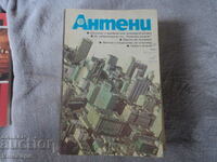 Magazines Antennas 103/1989 issue 1