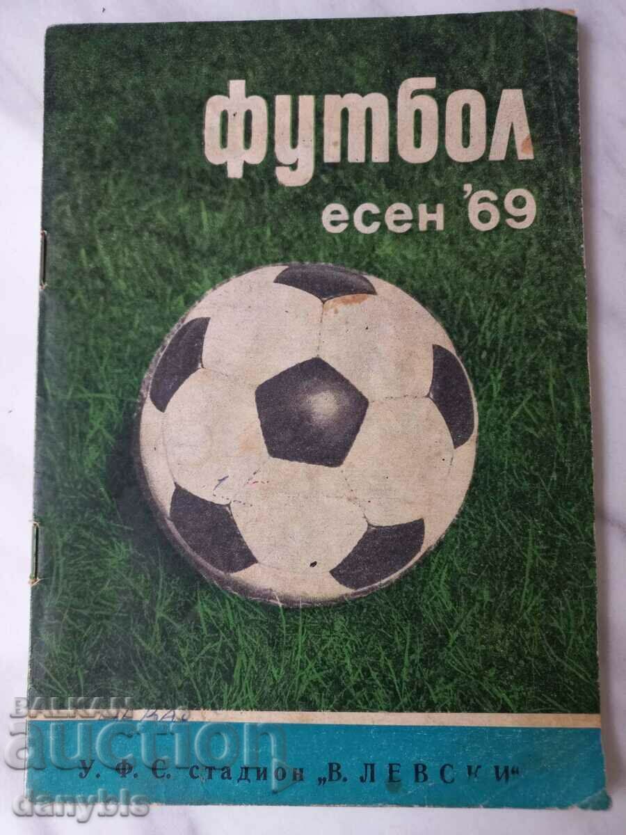 Program de fotbal - toamna 69