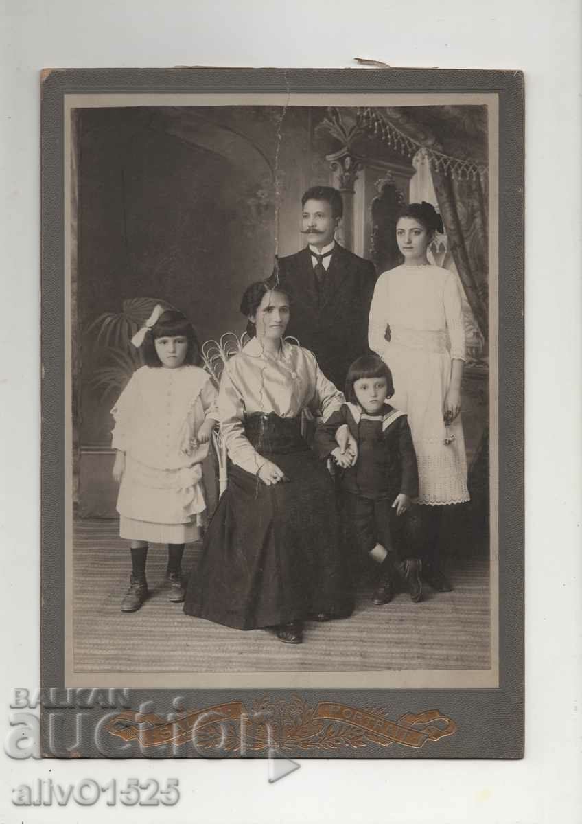 Fotografie veche de familie - orașul Kyustendil