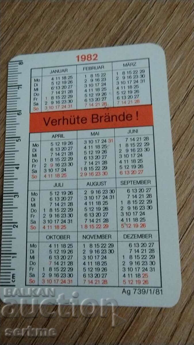 Calendar with price 1.00 BGN | € 0.51 Calendar with price 1.00 BGN | € 0.51