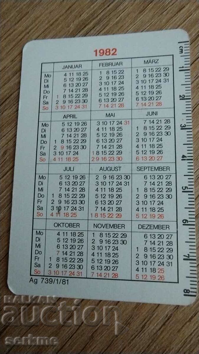 Calendar with price 1.00 BGN | € 0.51 Calendar with price 1.00 BGN | € 0.51