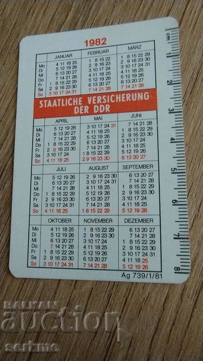 Календарче с цена 1.00 лв. | € 0.51 Календарче с цена 1.00 лв. | € 0.51