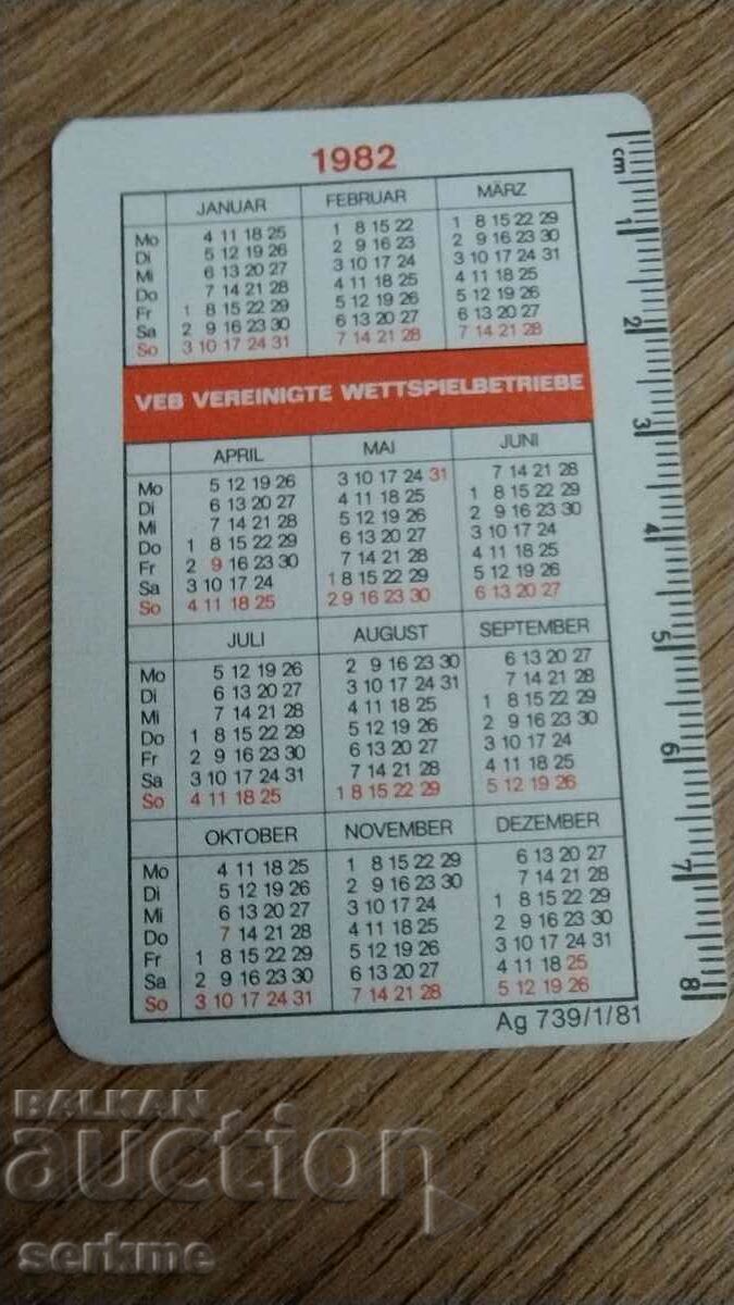 Calendar with price 1.00 BGN | € 0.51 Calendar with price 1.00 BGN | € 0.51