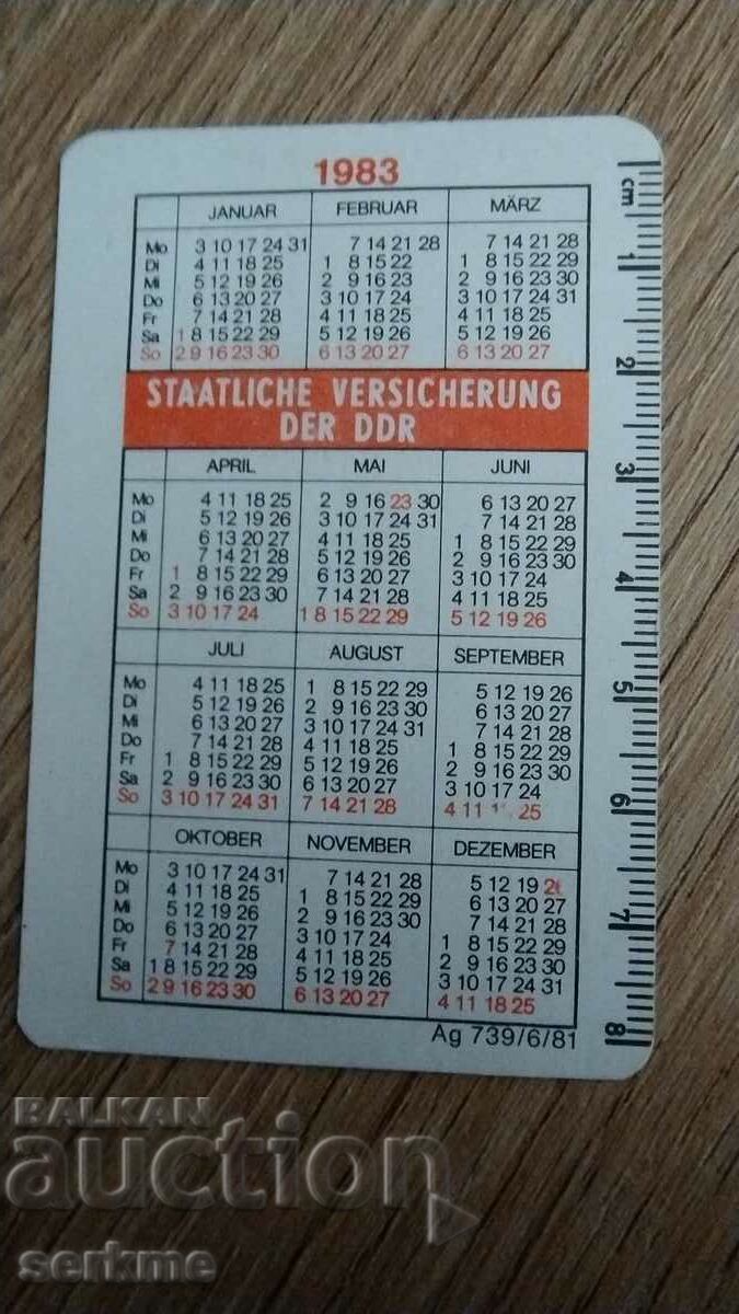 Calendar with price 1.00 BGN | € 0.51