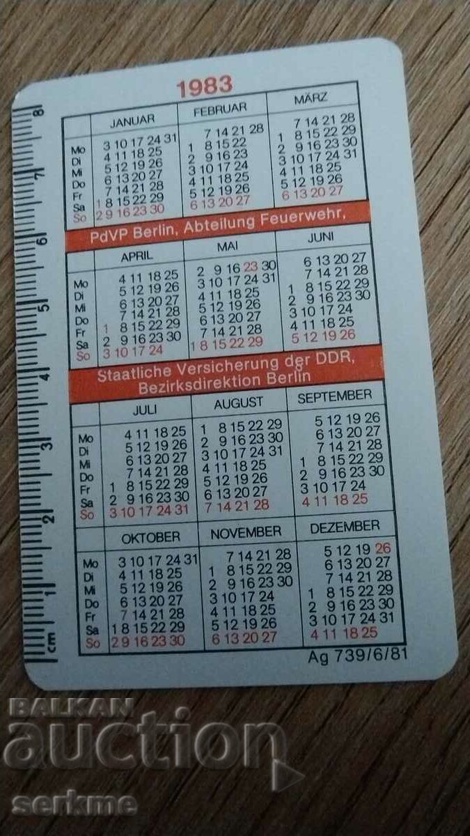 Calendar with price 1.00 BGN | € 0.51 Calendar with price 1.00 BGN | € 0.51