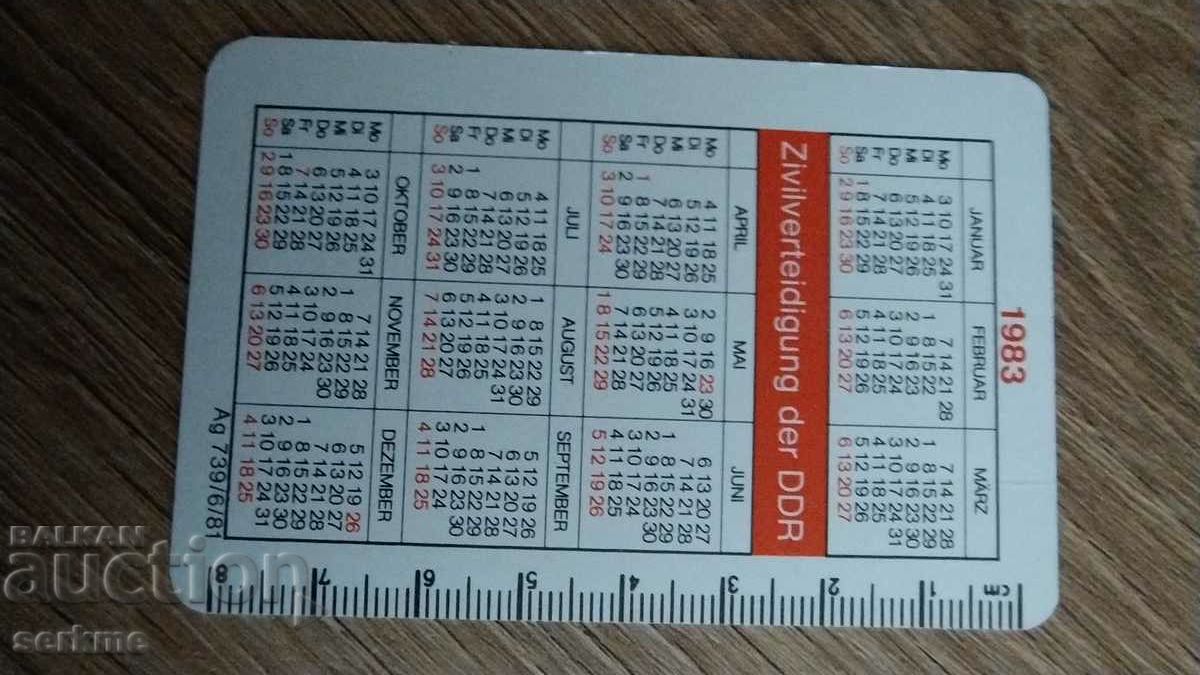 Calendar cu preț 1.00 BGN | € 0.51