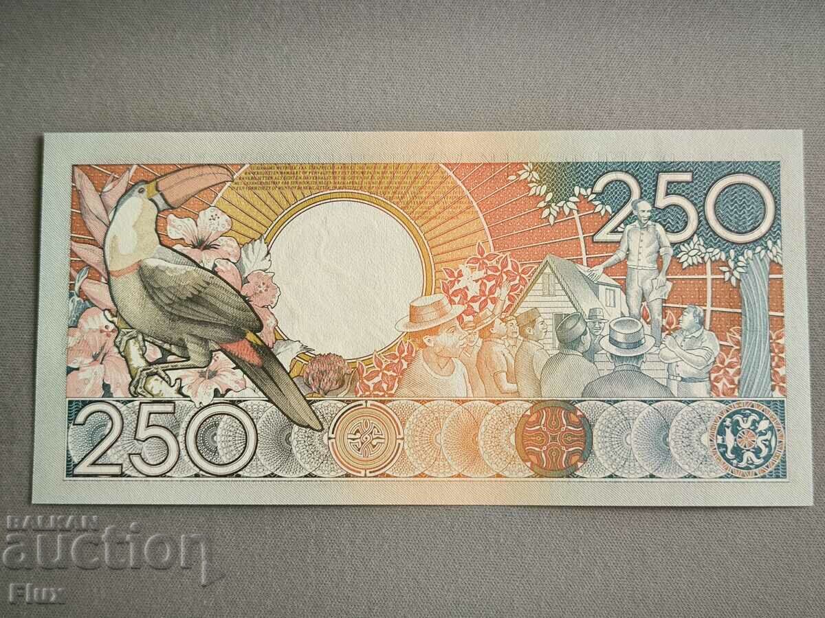 Banknote - Suriname - 250 guilders UNC | 1988 with price 6.00 BGN | € 3.07 Banknote - Suriname - 250 guilders UNC | 1988 with price 6.00 BGN | € 3.07
