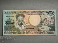 Banknote - Suriname - 250 guilders UNC | 1988