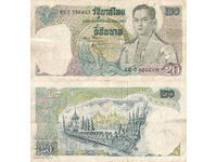 tino37- THAILAND - 20 THB - 1971 - RARE!!!