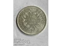 #7 Silver Coin 10 Francs France 1965 Silver