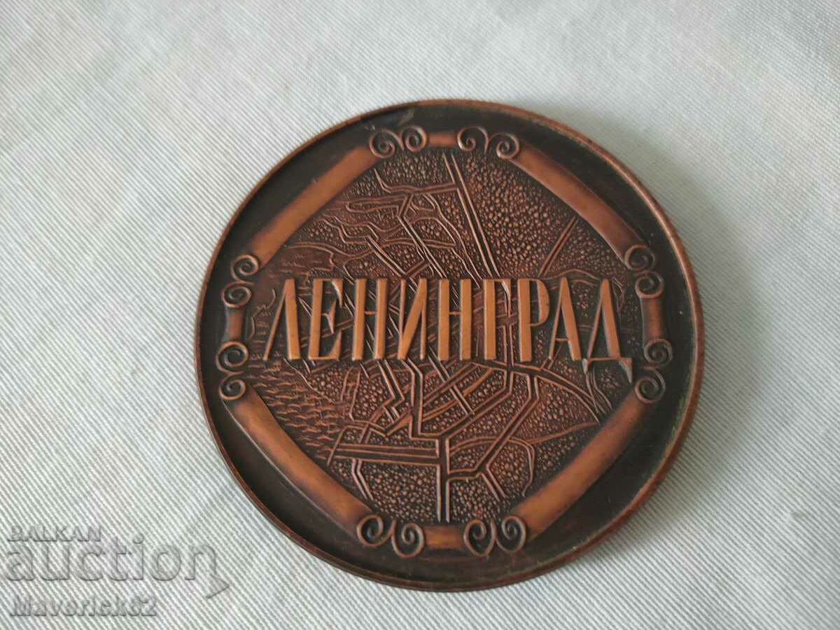 Plaque Russian 3