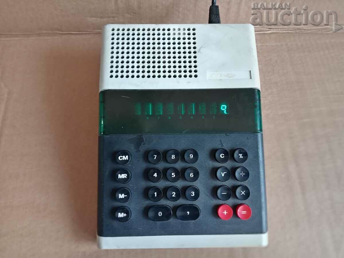 Christmas tree calculator NRB 70s retro vintage with price 31.00 BGN | € 15.85 Christmas tree calculator NRB 70s retro vintage with price 31.00 BGN | € 15.85