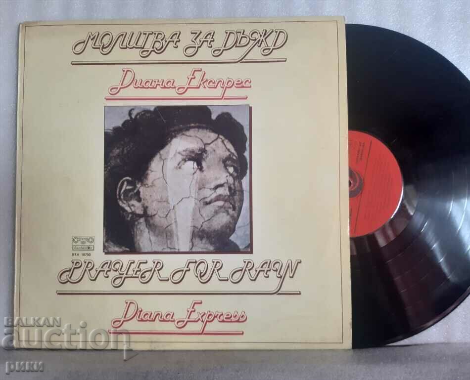 BTA 10750 Diana Express – Prayer For Rain 1981 BTA 10750 Diana Express – Prayer For Rain 1981