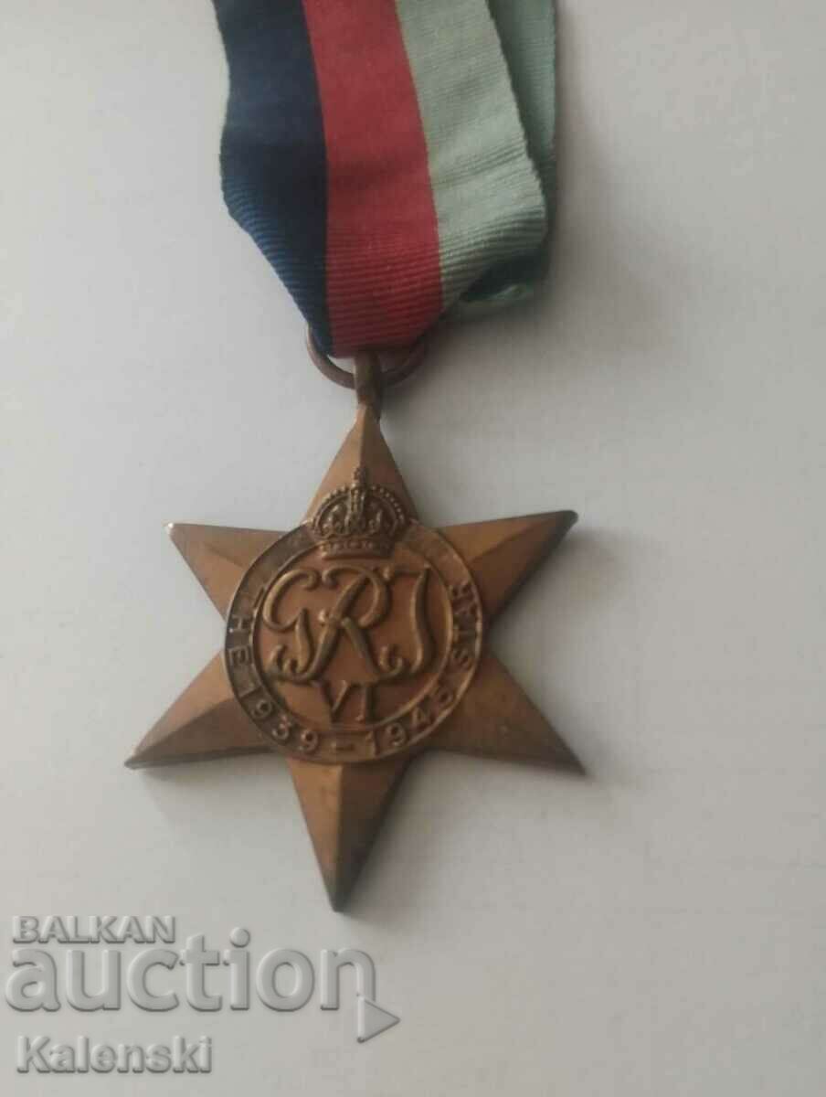 Μεγάλη Βρετανία - Order of the Star 1939-1945