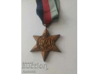 Great Britain - Order of the Star 1939-1945