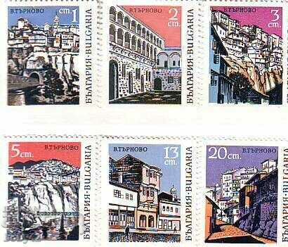 BK 1827-1832 V. Tarnovo - historical, cultural and tourist. city 0