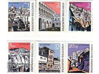 BK 1827-1832 V. Tarnovo - historical, cultural and tourist. city 0