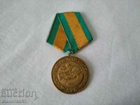 May 9 medal