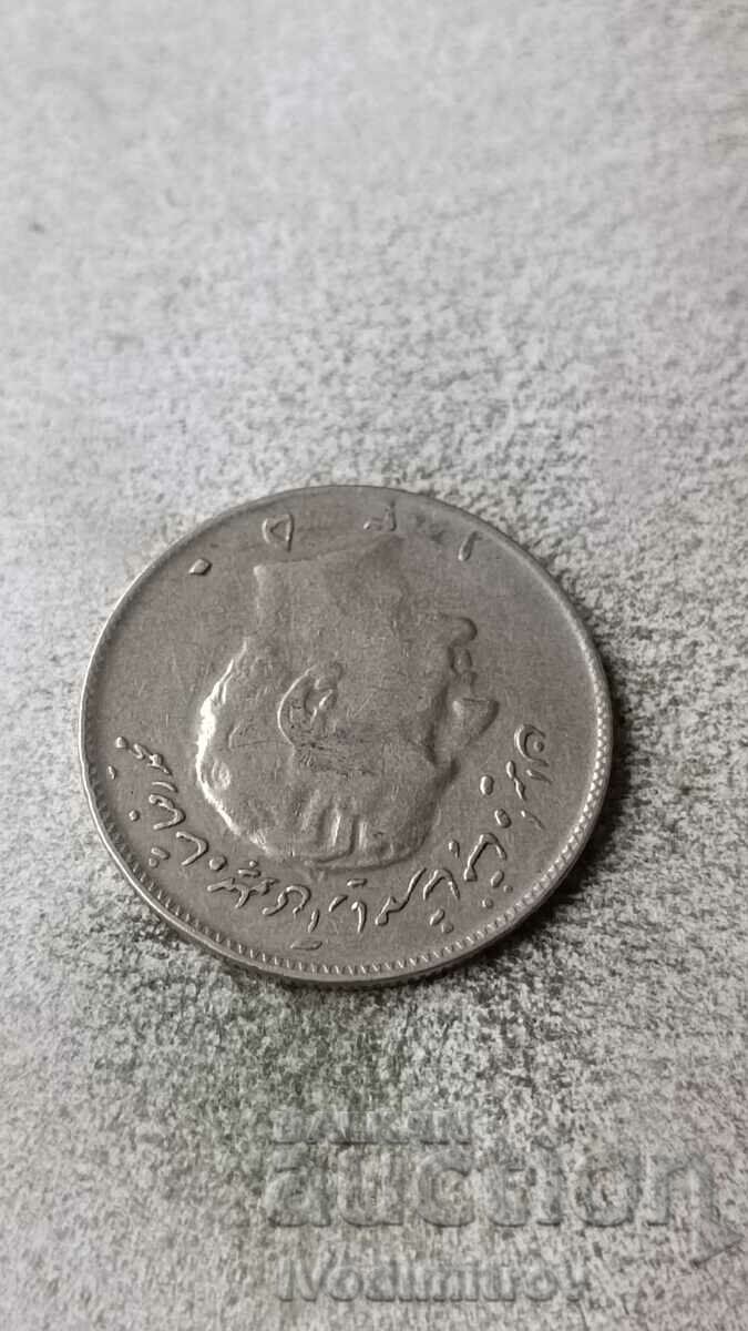 Ιράν 10 ριάλ με τιμή 2.25 BGN | € 1.15 Ιράν 10 ριάλ με τιμή 2.25 BGN | € 1.15