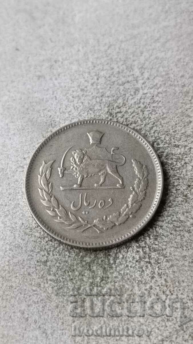 Iran 10 riali